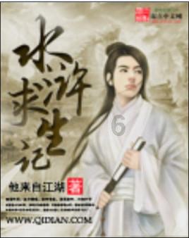 战舰世界闪击战